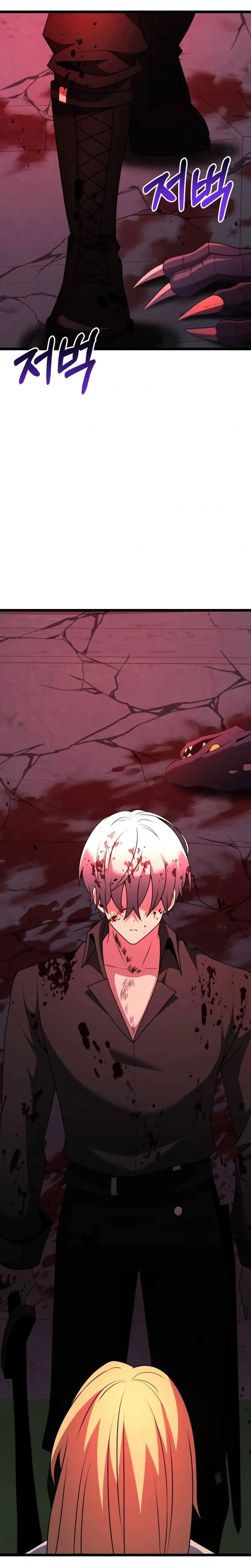 Read O Cavaleiro Prodígio com Tempo Limitado (PT-BR) PT Manga Online