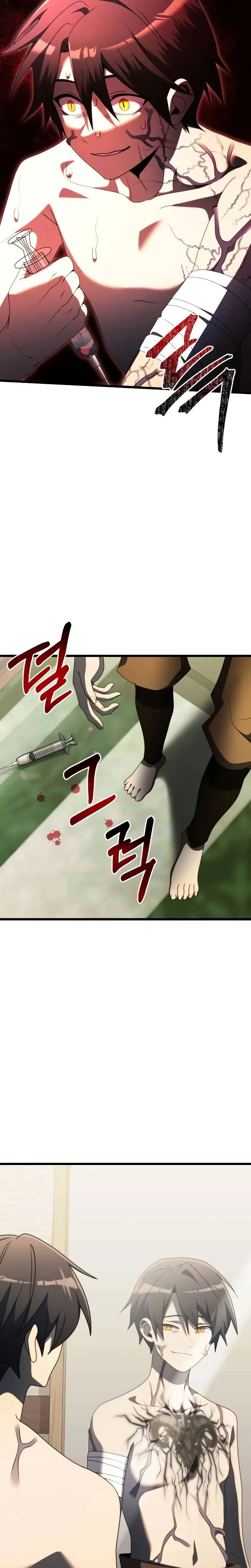 Read O Cavaleiro Prodígio com Tempo Limitado (PT-BR) PT Manga Online
