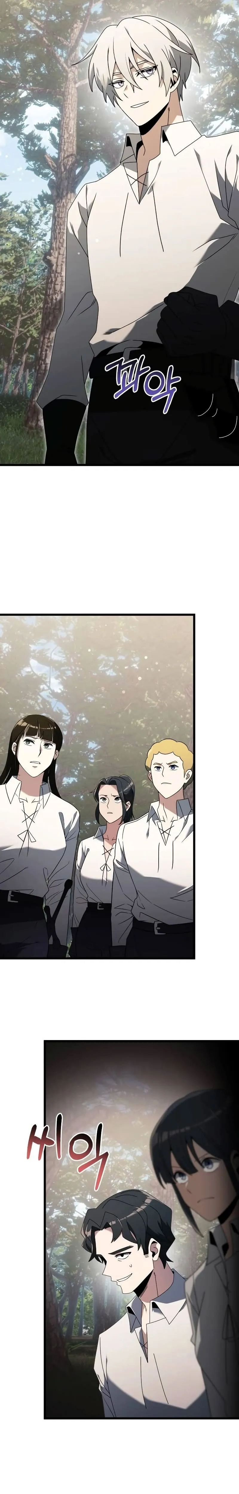 Read O Cavaleiro Prodígio com Tempo Limitado (PT-BR) PT Manga Online