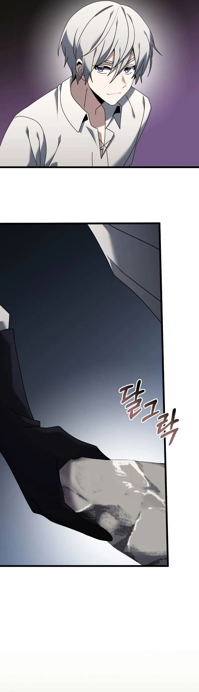 Read O Cavaleiro Prodígio com Tempo Limitado (PT-BR) PT Manga Online