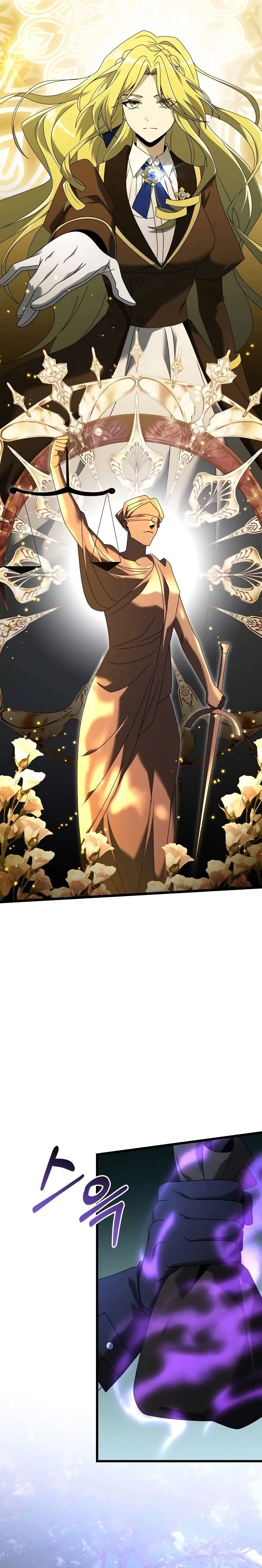 Read O Cavaleiro Prodígio com Tempo Limitado (PT-BR) PT Manga Online