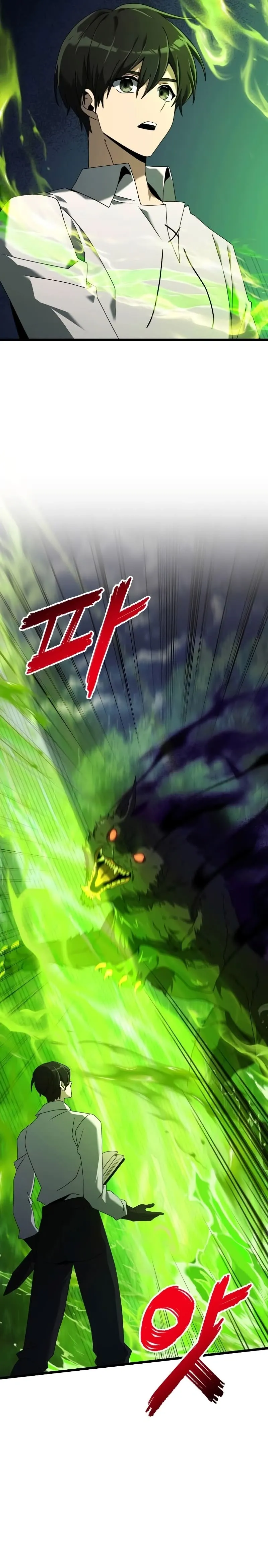 Read O Cavaleiro Prodígio com Tempo Limitado (PT-BR) PT Manga Online