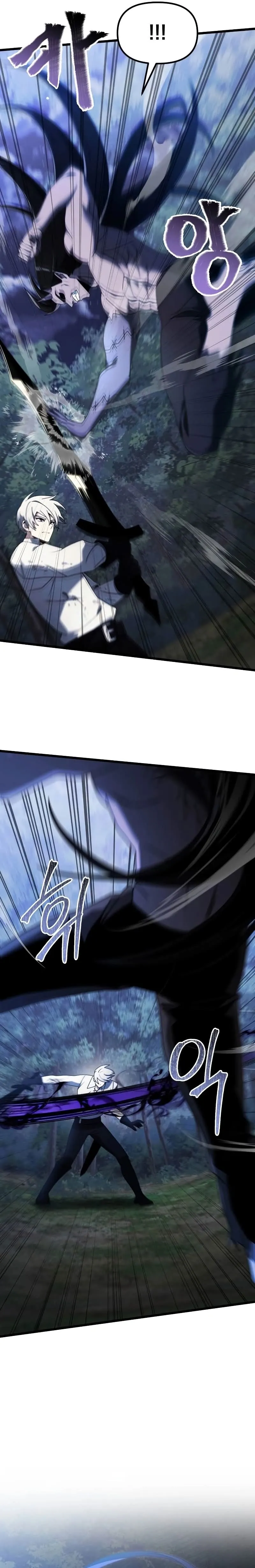 Read O Cavaleiro Prodígio com Tempo Limitado (PT-BR) PT Manga Online