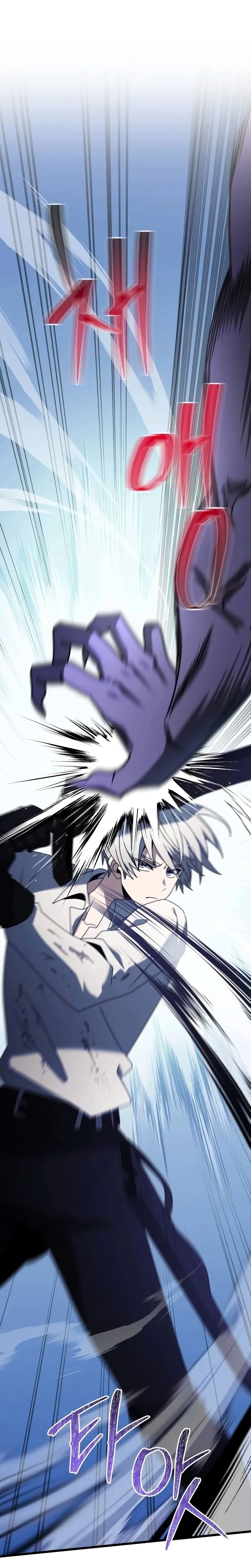 Read O Cavaleiro Prodígio com Tempo Limitado (PT-BR) PT Manga Online