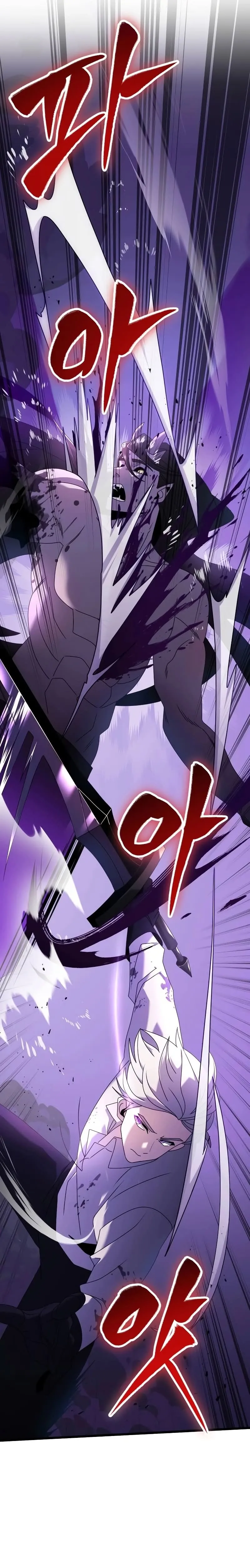 Read O Cavaleiro Prodígio com Tempo Limitado (PT-BR) PT Manga Online