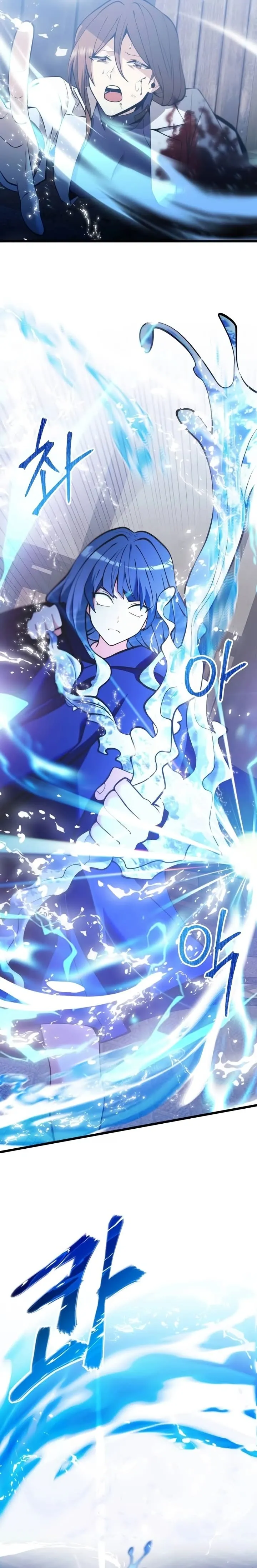Read O Cavaleiro Prodígio com Tempo Limitado (PT-BR) PT Manga Online