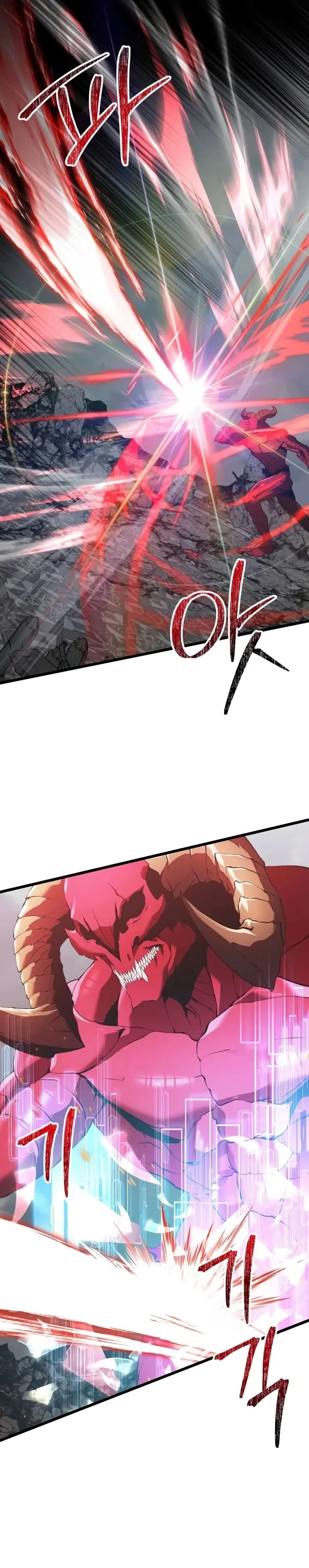 Read O Cavaleiro Prodígio com Tempo Limitado (PT-BR) PT Manga Online