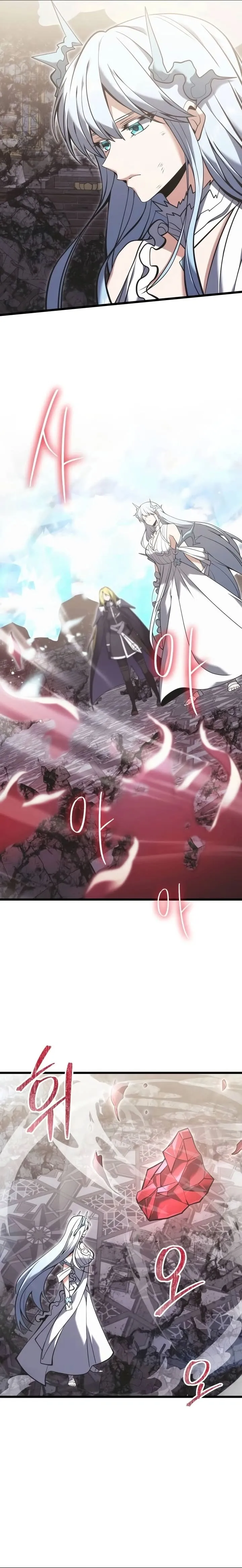 Read O Cavaleiro Prodígio com Tempo Limitado (PT-BR) PT Manga Online