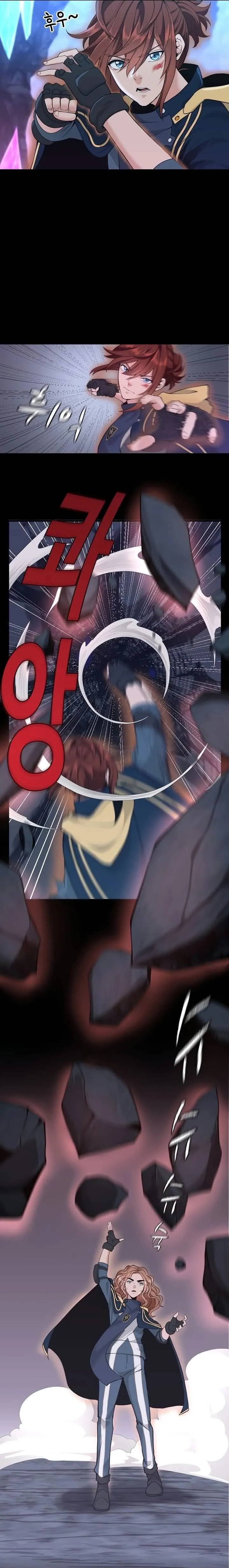 Read O Começo Depois do Fim (PT-BR) PT Manga Online