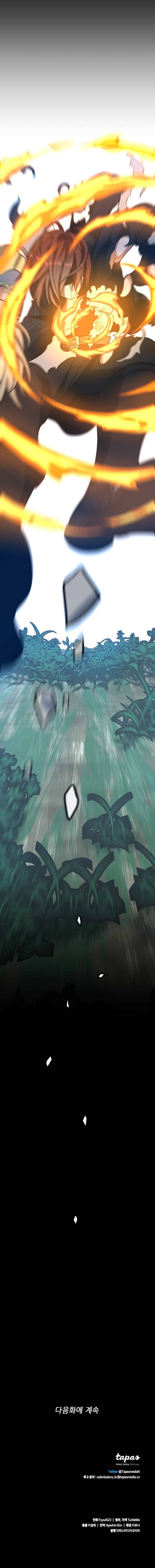 Read O Começo Depois do Fim (PT-BR) PT Manga Online