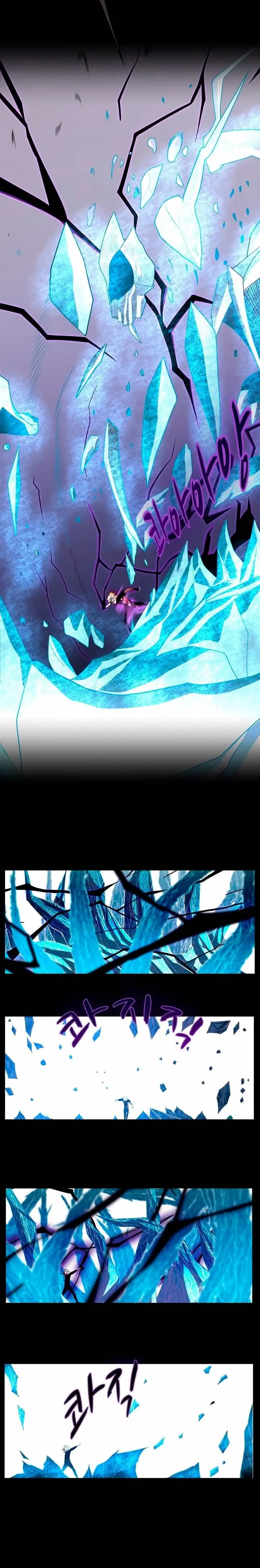 Read O Começo Depois do Fim (PT-BR) PT Manga Online