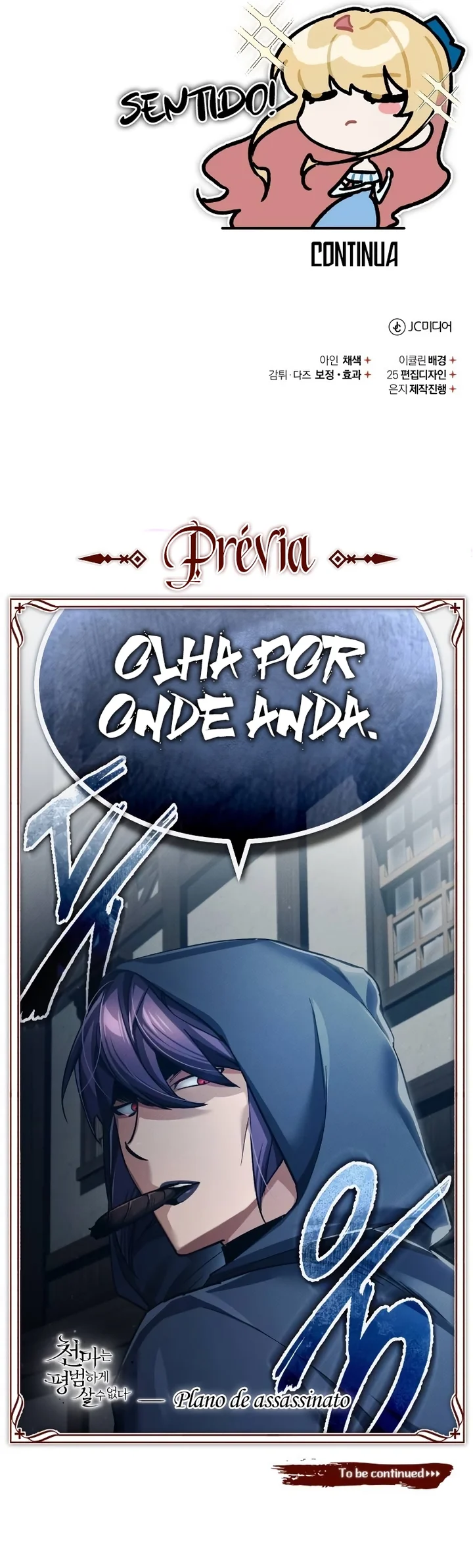 Read O Demônio Celestial não pode viver uma Vida Normal (PT-BR) PT Manga Online
