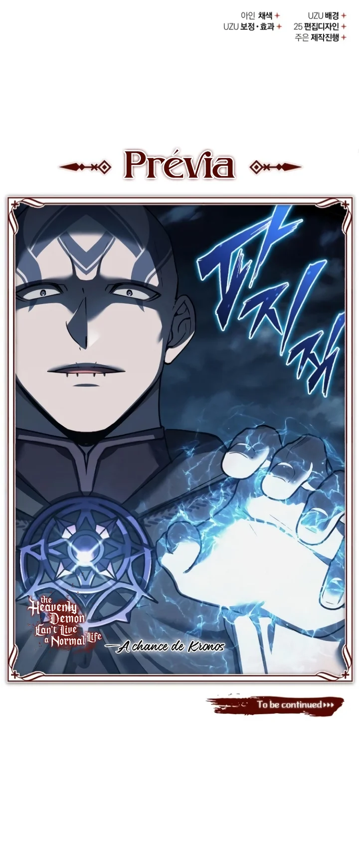 Read O Demônio Celestial não pode viver uma Vida Normal (PT-BR) PT Manga Online