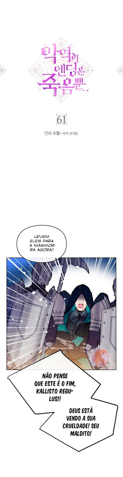 Read O Destino das Vilãs é a Morte  (PT-BR) PT Manga Online