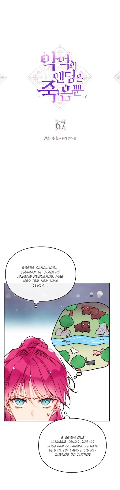 Read O Destino das Vilãs é a Morte  (PT-BR) PT Manga Online