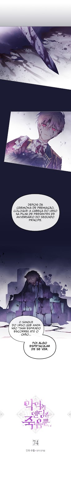 Read O Destino das Vilãs é a Morte  (PT-BR) PT Manga Online