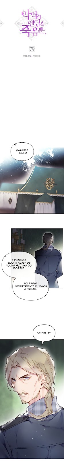 Read O Destino das Vilãs é a Morte  (PT-BR) PT Manga Online