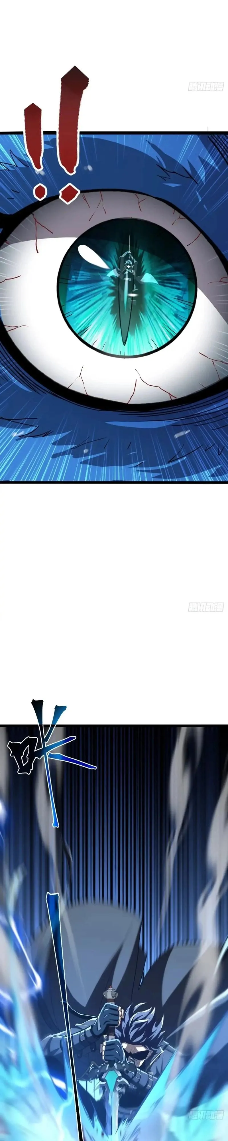 Read O Deus da Invocação Quando a Mutação Descende Sobre o Mundo Mortal (PT-BR) PT Manga Online