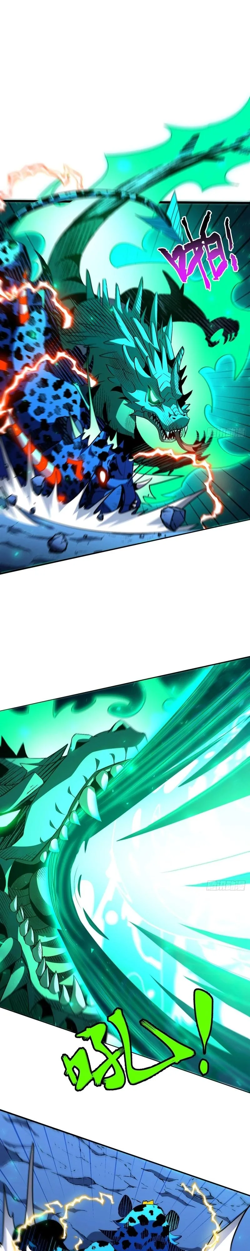 Read O Deus da Invocação Quando a Mutação Descende Sobre o Mundo Mortal (PT-BR) PT Manga Online