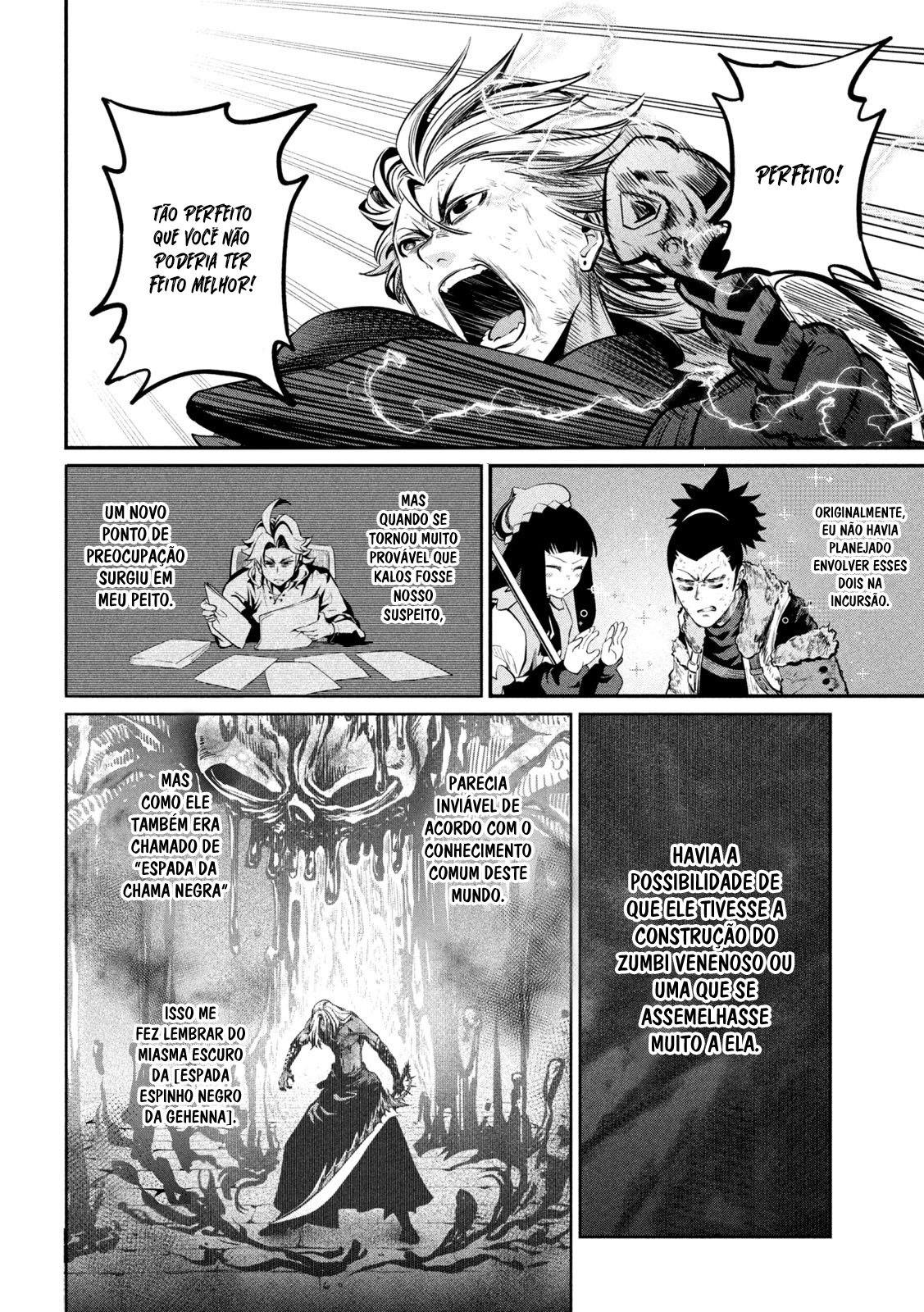 Read O Exilado Cavaleiro Pesado Reencarnado é Incomparável com o Conhecimento do Jogo (PT-BR) PT Manga Online