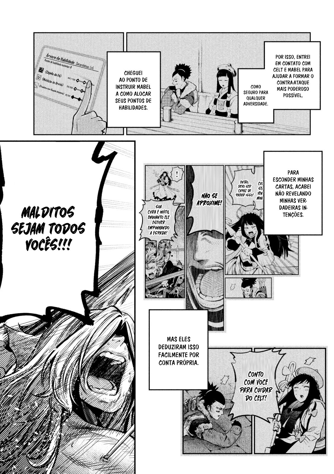 Read O Exilado Cavaleiro Pesado Reencarnado é Incomparável com o Conhecimento do Jogo (PT-BR) PT Manga Online
