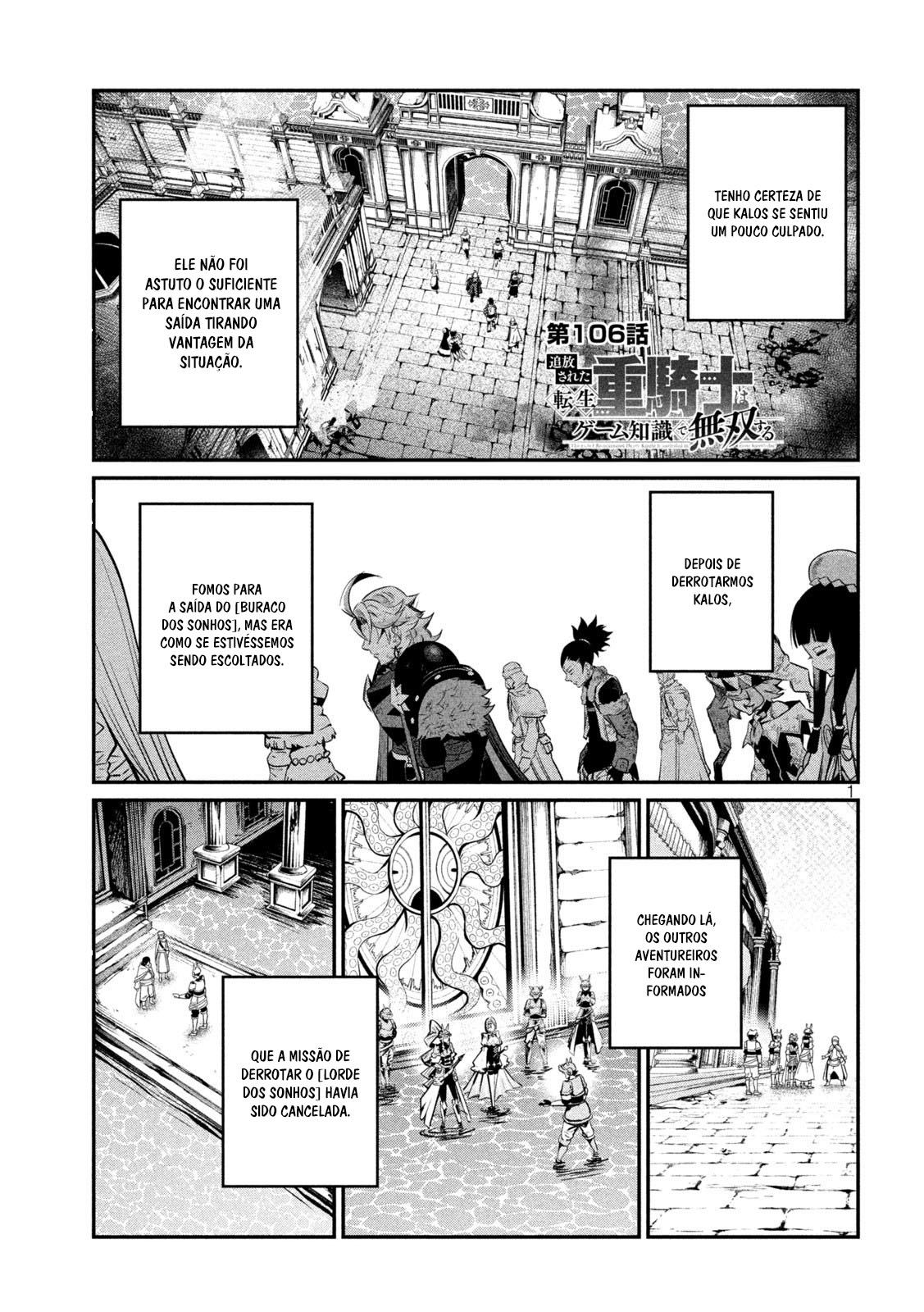 Read O Exilado Cavaleiro Pesado Reencarnado é Incomparável com o Conhecimento do Jogo (PT-BR) PT Manga Online
