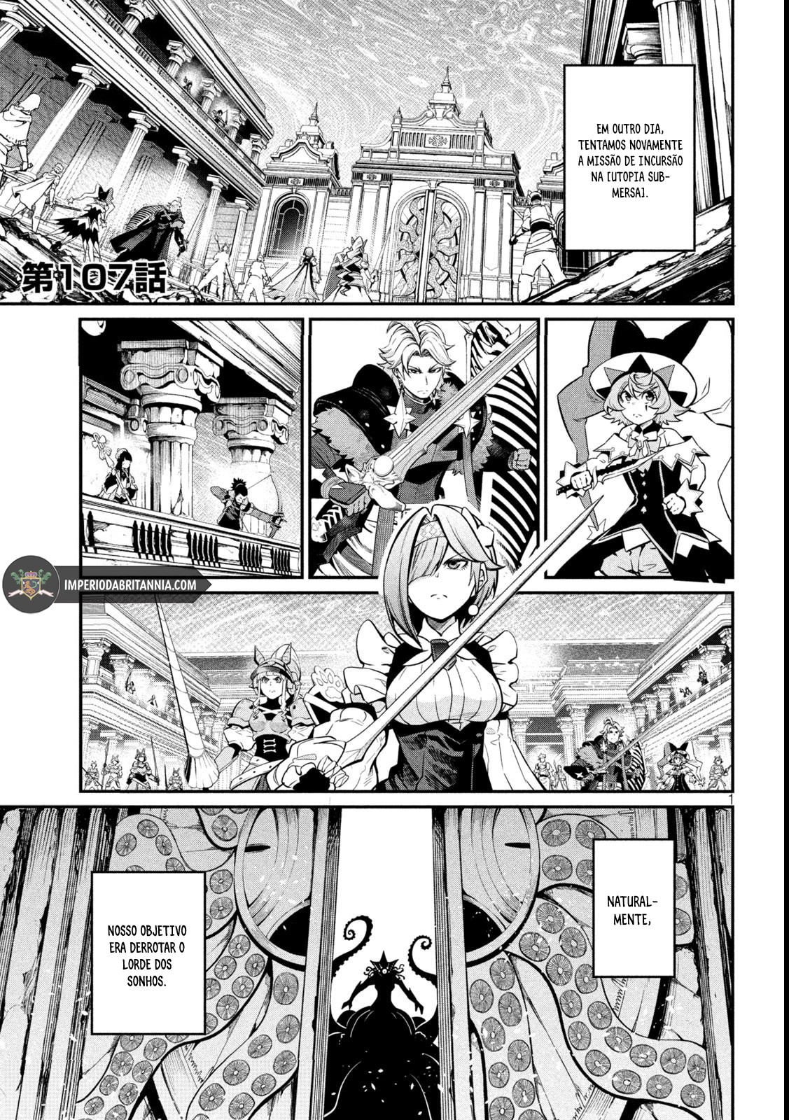 Read O Exilado Cavaleiro Pesado Reencarnado é Incomparável com o Conhecimento do Jogo (PT-BR) PT Manga Online