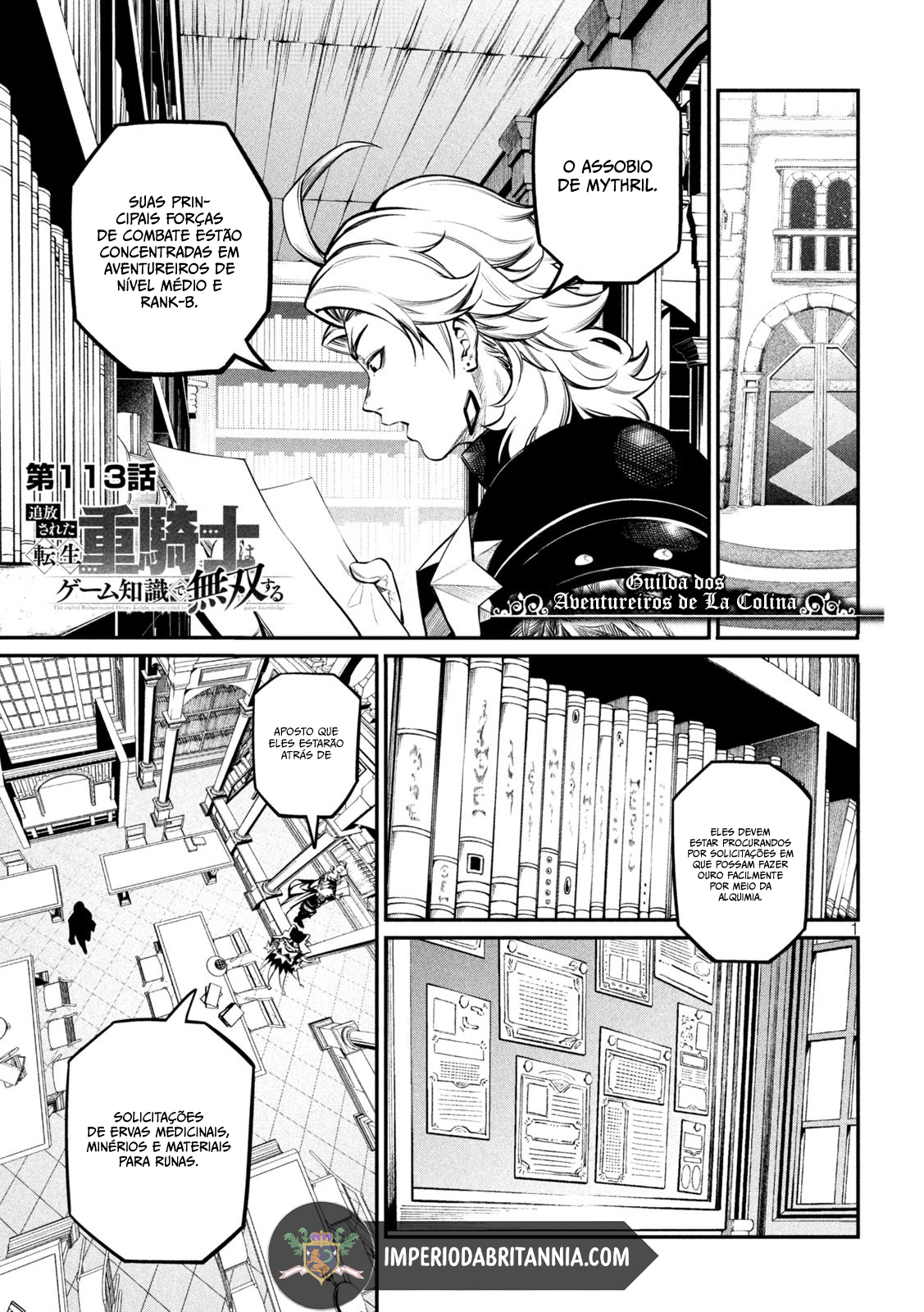 Read O Exilado Cavaleiro Pesado Reencarnado é Incomparável com o Conhecimento do Jogo (PT-BR) PT Manga Online