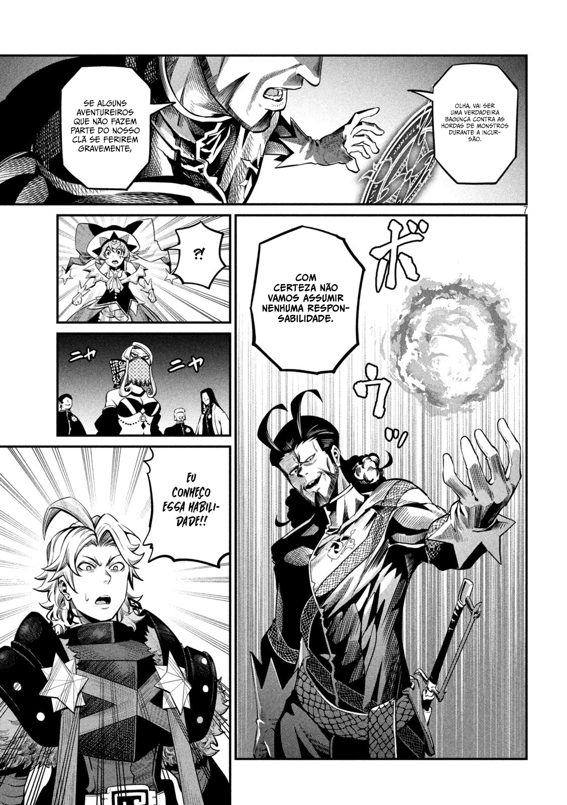Read O Exilado Cavaleiro Pesado Reencarnado é Incomparável com o Conhecimento do Jogo (PT-BR) PT Manga Online