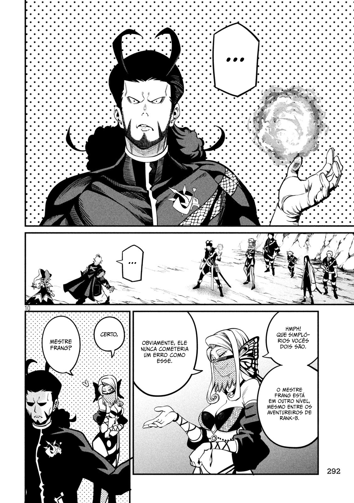 Read O Exilado Cavaleiro Pesado Reencarnado é Incomparável com o Conhecimento do Jogo (PT-BR) PT Manga Online