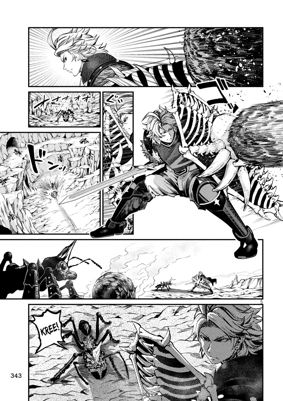 Read O Exilado Cavaleiro Pesado Reencarnado é Incomparável com o Conhecimento do Jogo (PT-BR) PT Manga Online