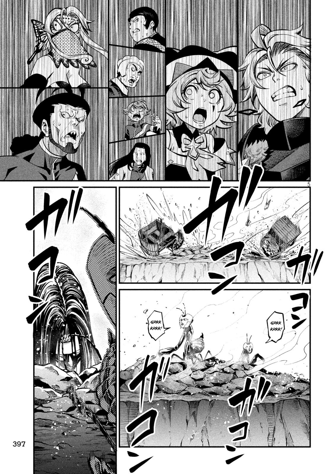 Read O Exilado Cavaleiro Pesado Reencarnado é Incomparável com o Conhecimento do Jogo (PT-BR) PT Manga Online