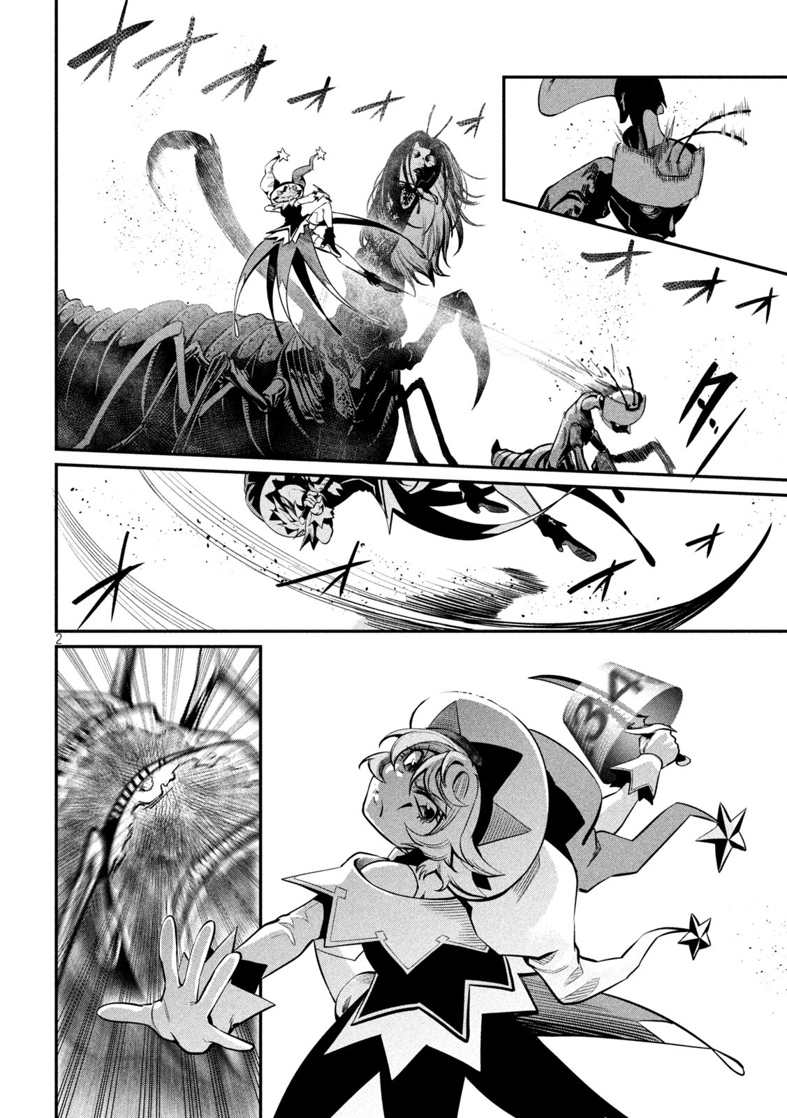 Read O Exilado Cavaleiro Pesado Reencarnado é Incomparável com o Conhecimento do Jogo (PT-BR) PT Manga Online