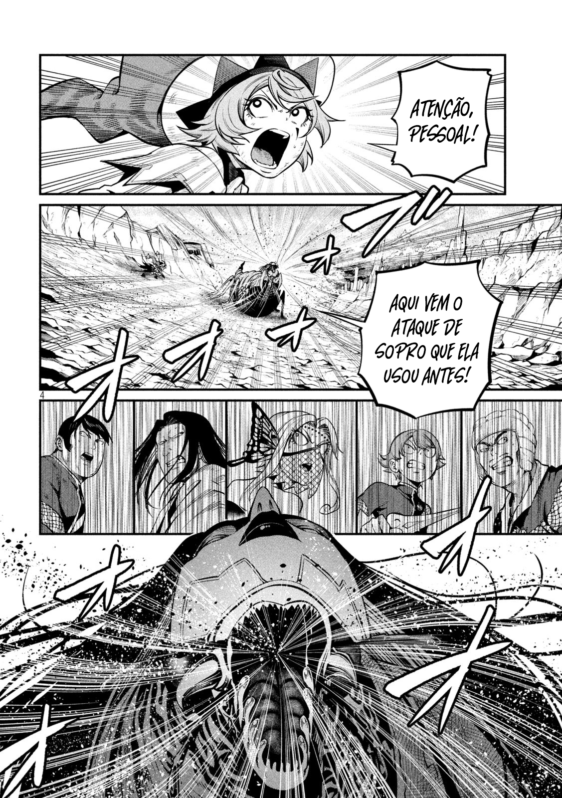 Read O Exilado Cavaleiro Pesado Reencarnado é Incomparável com o Conhecimento do Jogo (PT-BR) PT Manga Online