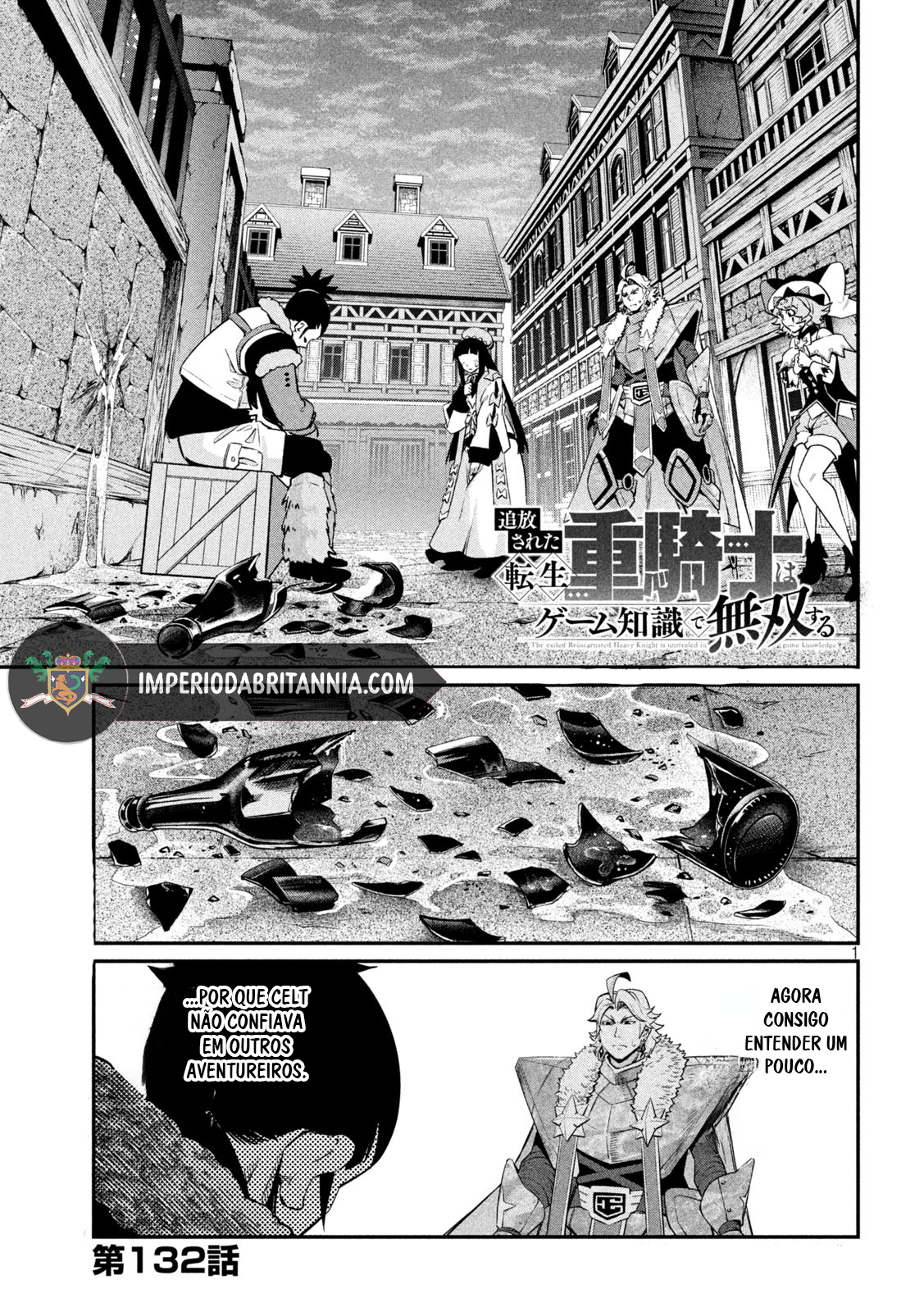Read O Exilado Cavaleiro Pesado Reencarnado é Incomparável com o Conhecimento do Jogo (PT-BR) PT Manga Online