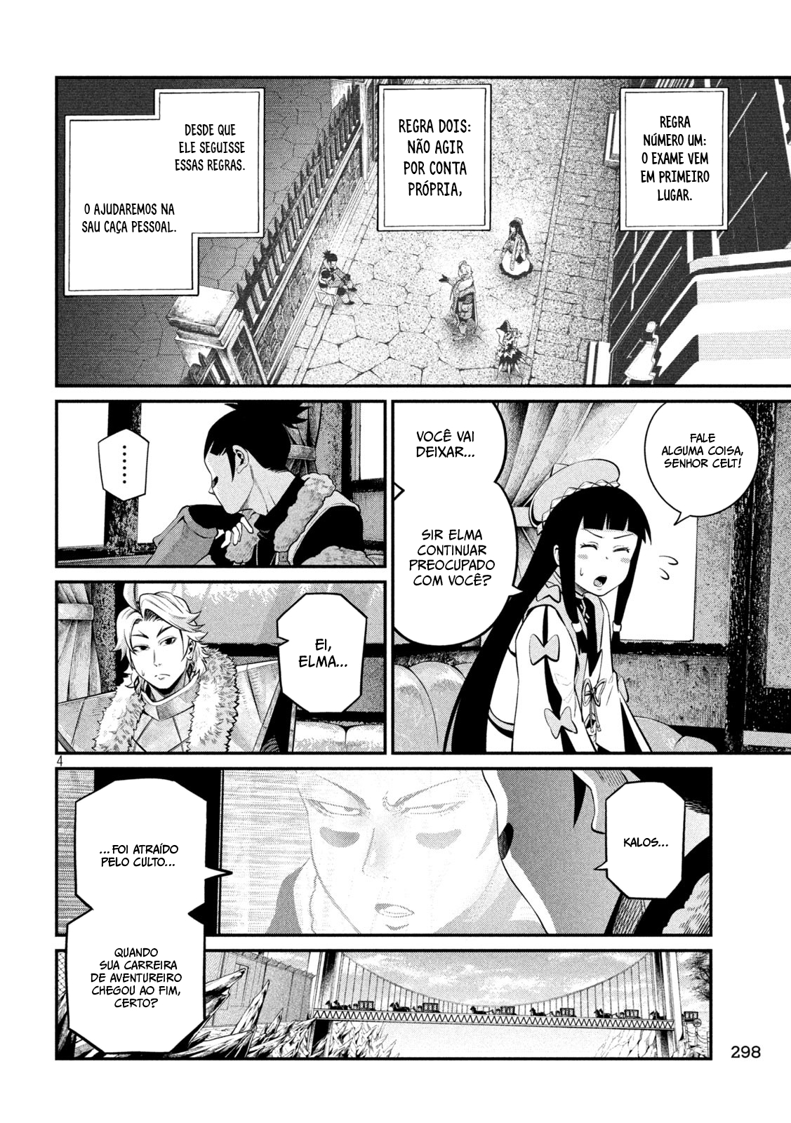 Read O Exilado Cavaleiro Pesado Reencarnado é Incomparável com o Conhecimento do Jogo (PT-BR) PT Manga Online