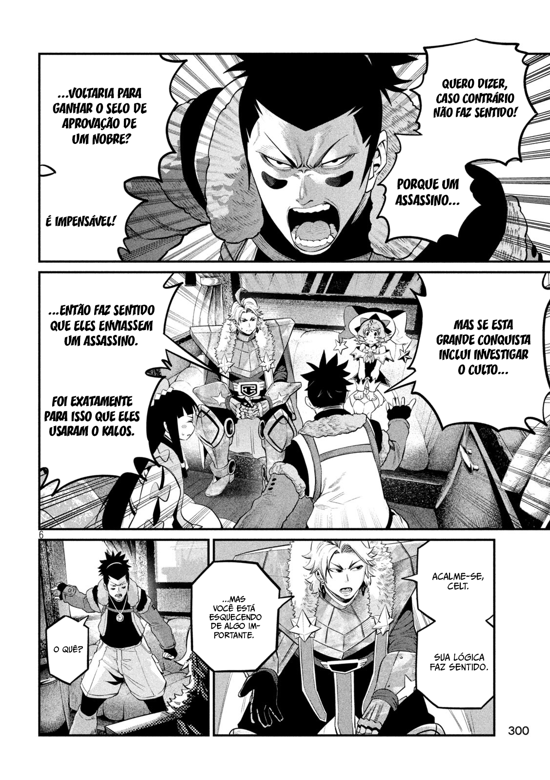 Read O Exilado Cavaleiro Pesado Reencarnado é Incomparável com o Conhecimento do Jogo (PT-BR) PT Manga Online
