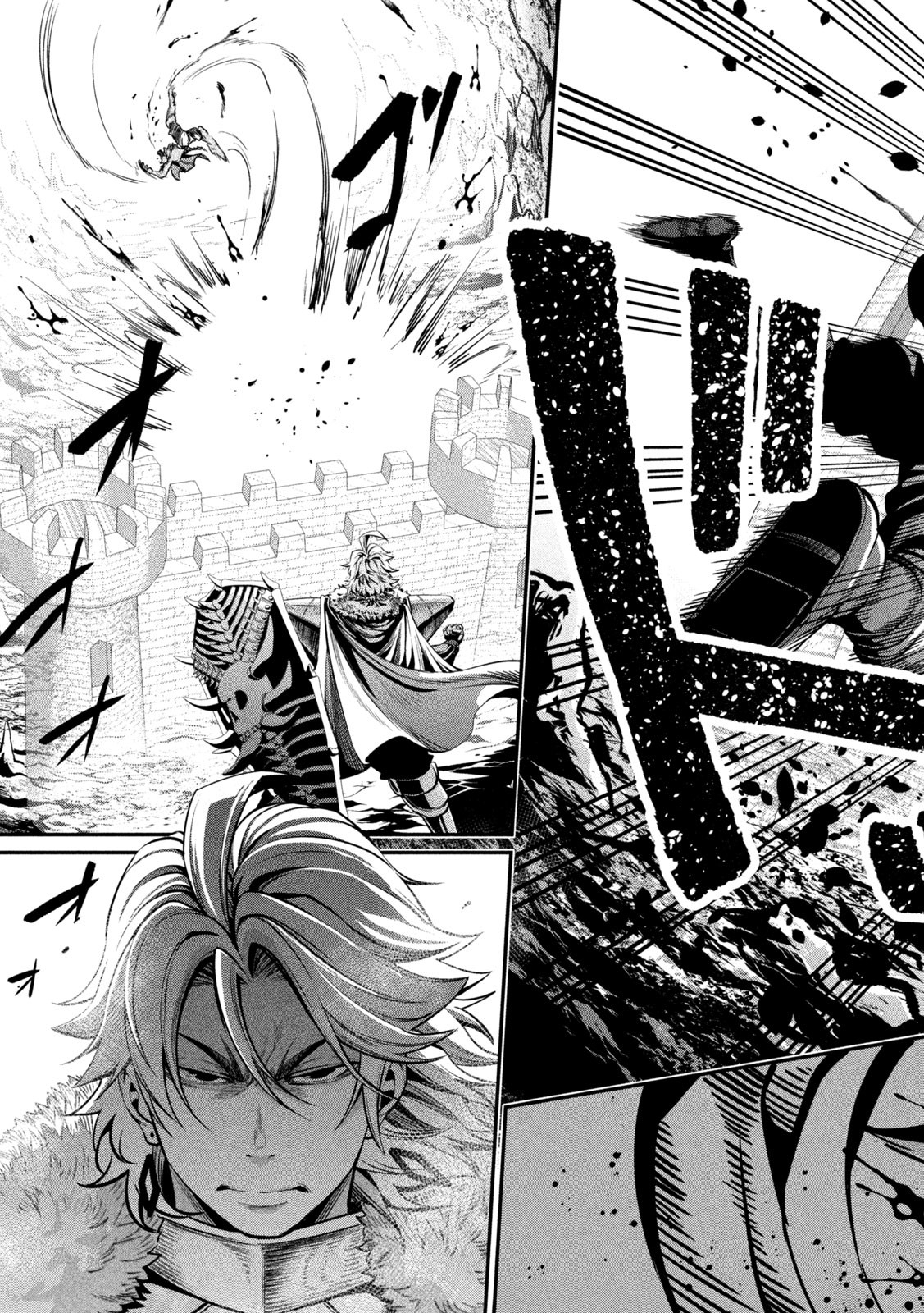 Read O Exilado Cavaleiro Pesado Reencarnado é Incomparável com o Conhecimento do Jogo (PT-BR) PT Manga Online