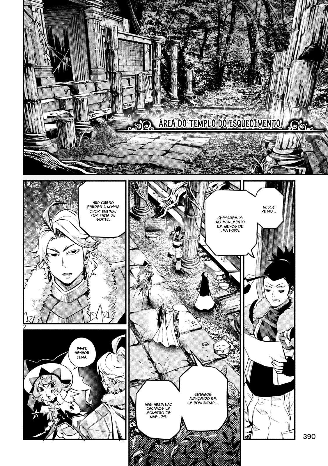 Read O Exilado Cavaleiro Pesado Reencarnado é Incomparável com o Conhecimento do Jogo (PT-BR) PT Manga Online