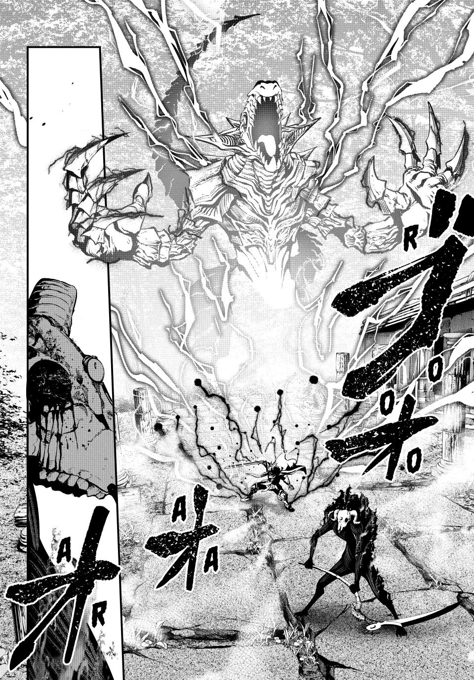 Read O Exilado Cavaleiro Pesado Reencarnado é Incomparável com o Conhecimento do Jogo (PT-BR) PT Manga Online