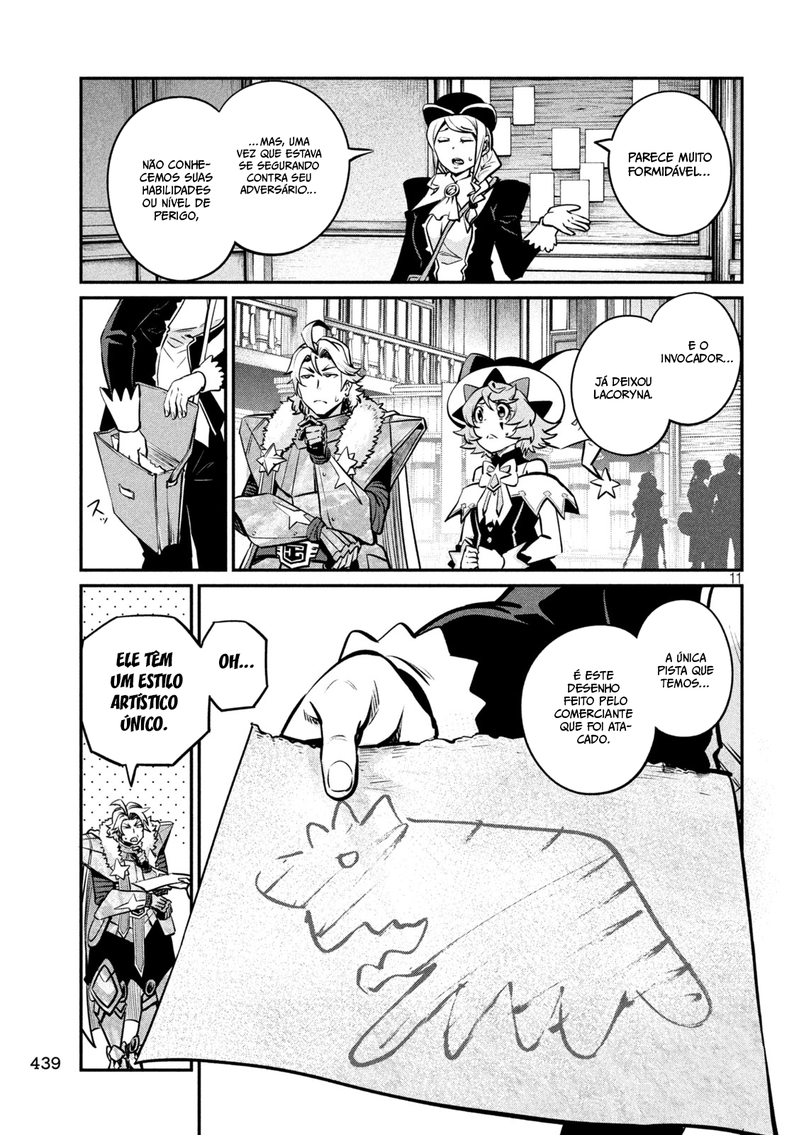 Read O Exilado Cavaleiro Pesado Reencarnado é Incomparável com o Conhecimento do Jogo (PT-BR) PT Manga Online