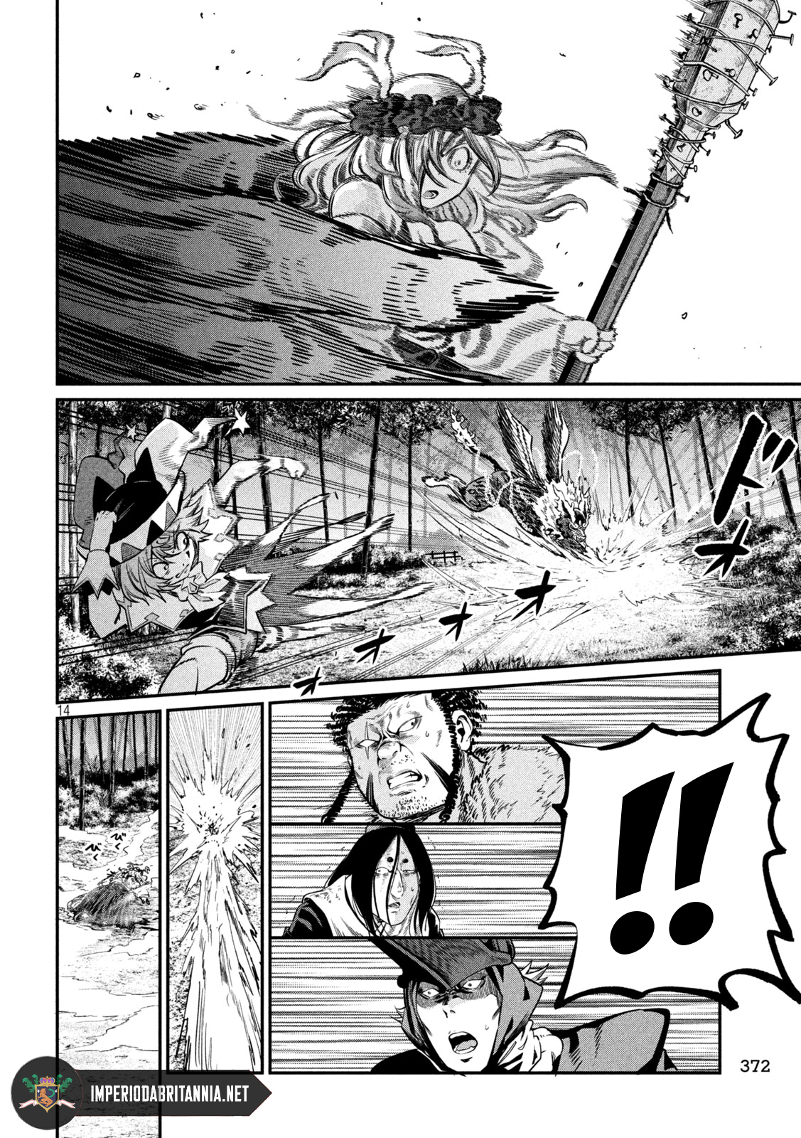 Read O Exilado Cavaleiro Pesado Reencarnado é Incomparável com o Conhecimento do Jogo (PT-BR) PT Manga Online