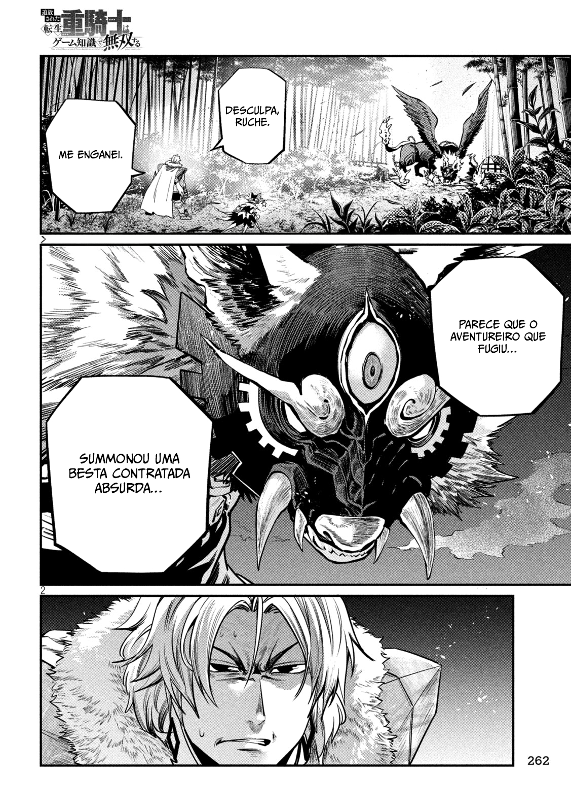 Read O Exilado Cavaleiro Pesado Reencarnado é Incomparável com o Conhecimento do Jogo (PT-BR) PT Manga Online