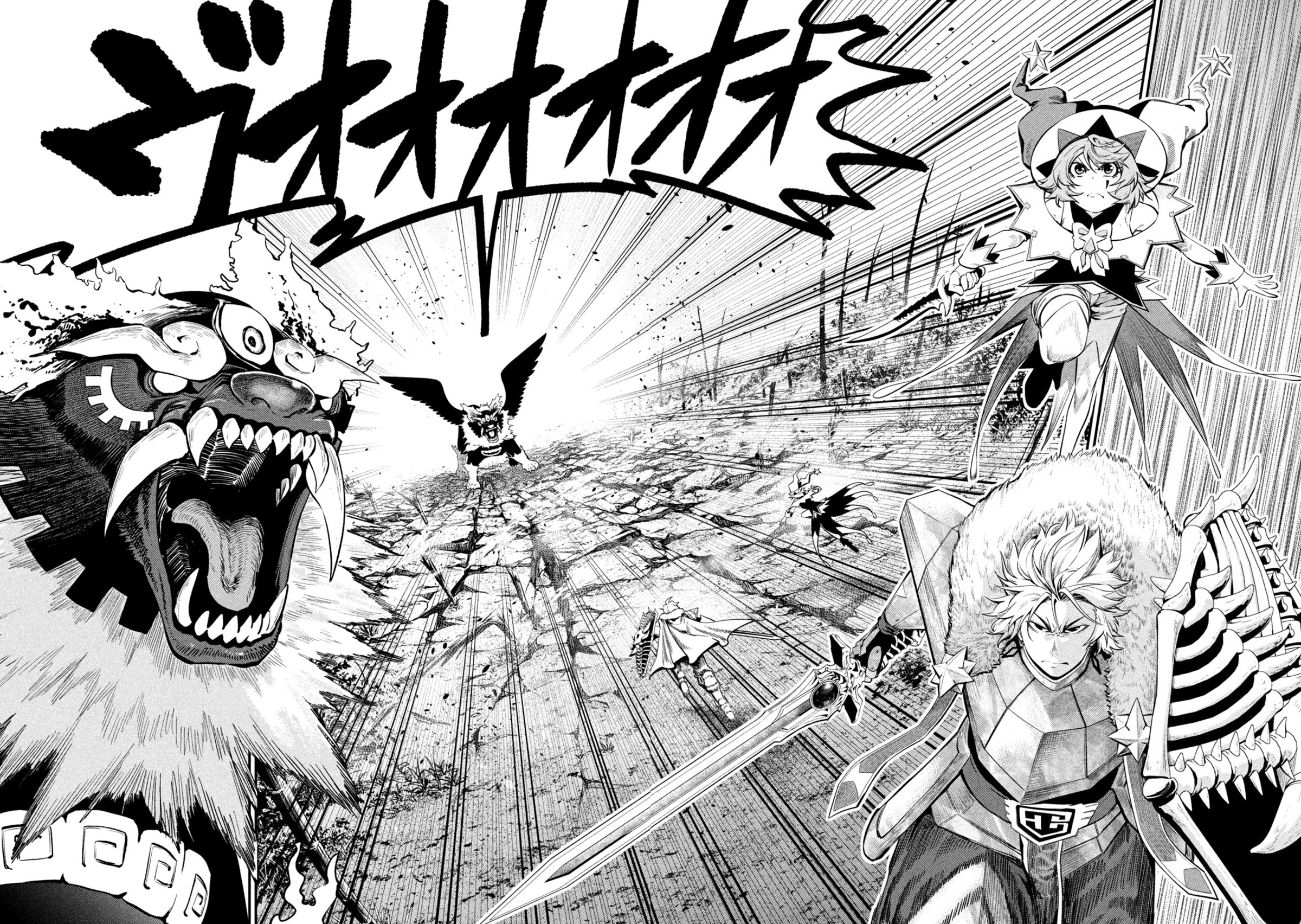 Read O Exilado Cavaleiro Pesado Reencarnado é Incomparável com o Conhecimento do Jogo (PT-BR) PT Manga Online
