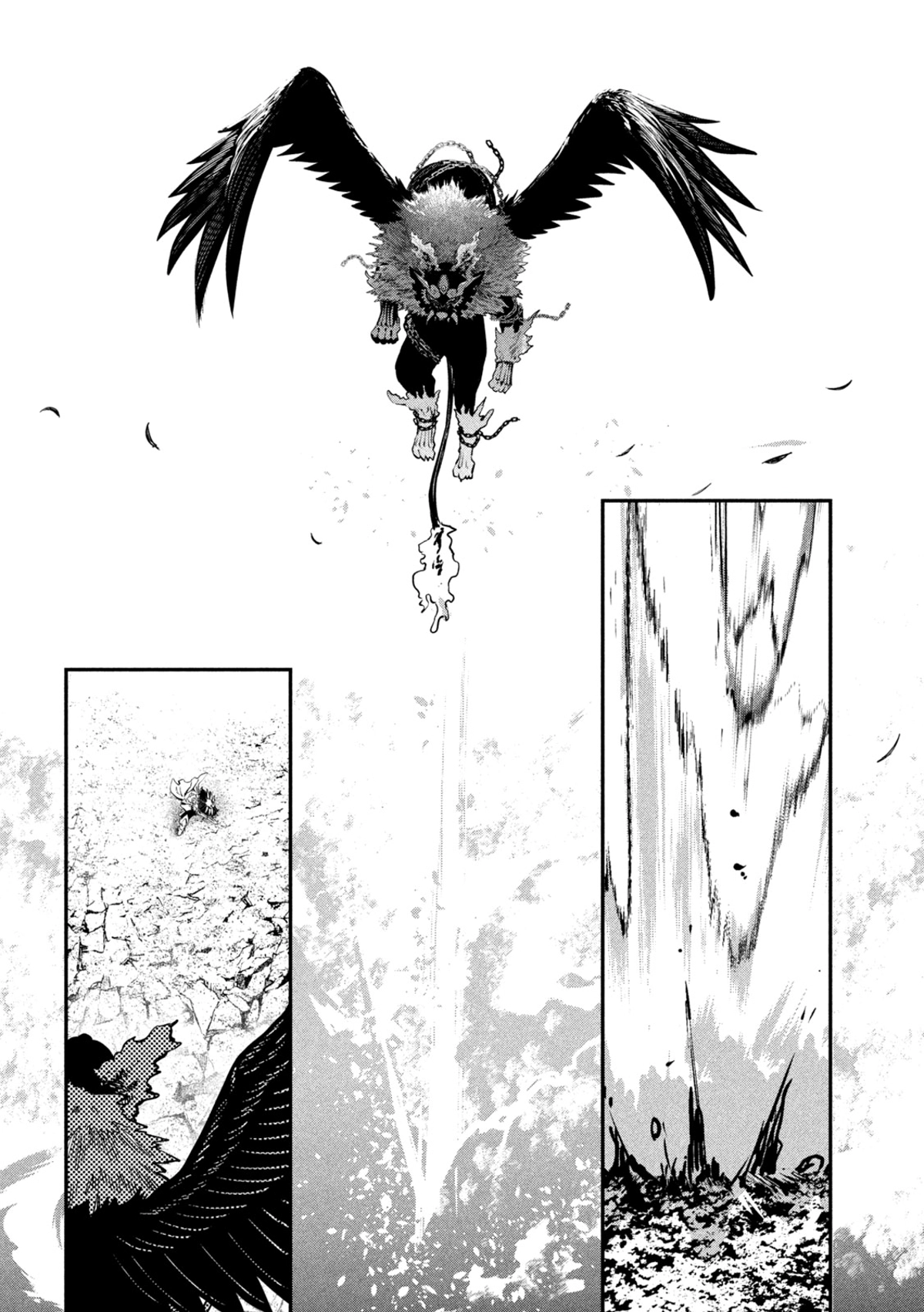 Read O Exilado Cavaleiro Pesado Reencarnado é Incomparável com o Conhecimento do Jogo (PT-BR) PT Manga Online