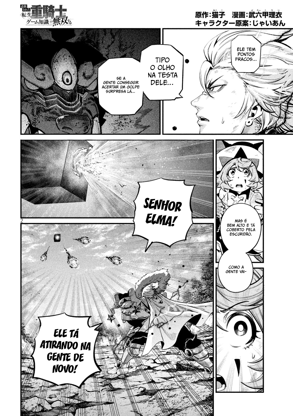 Read O Exilado Cavaleiro Pesado Reencarnado é Incomparável com o Conhecimento do Jogo (PT-BR) PT Manga Online