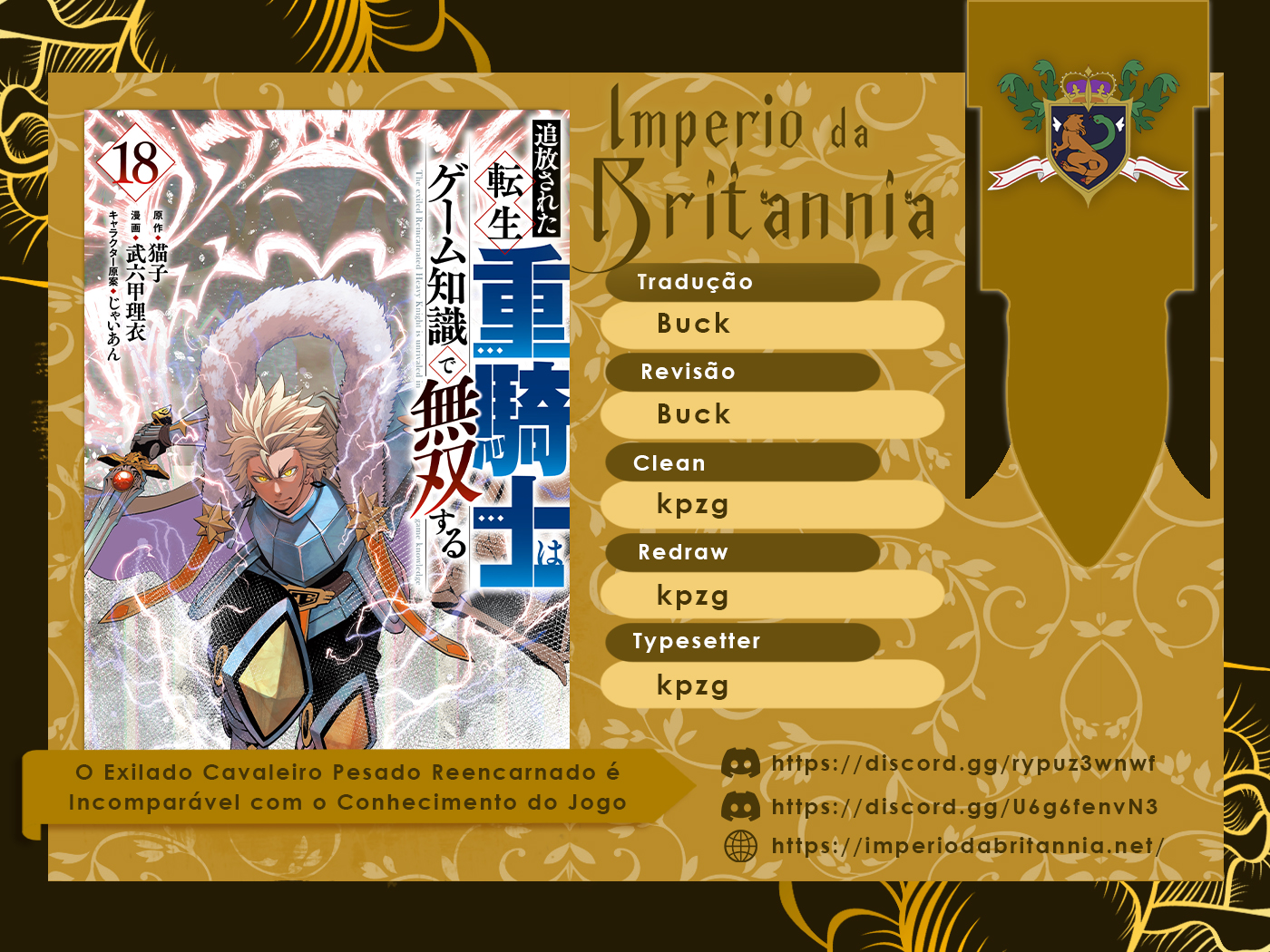 Read O Exilado Cavaleiro Pesado Reencarnado é Incomparável com o Conhecimento do Jogo (PT-BR) PT Manga Online