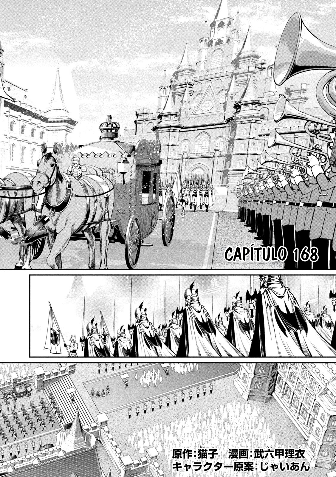 Read O Exilado Cavaleiro Pesado Reencarnado é Incomparável com o Conhecimento do Jogo (PT-BR) PT Manga Online