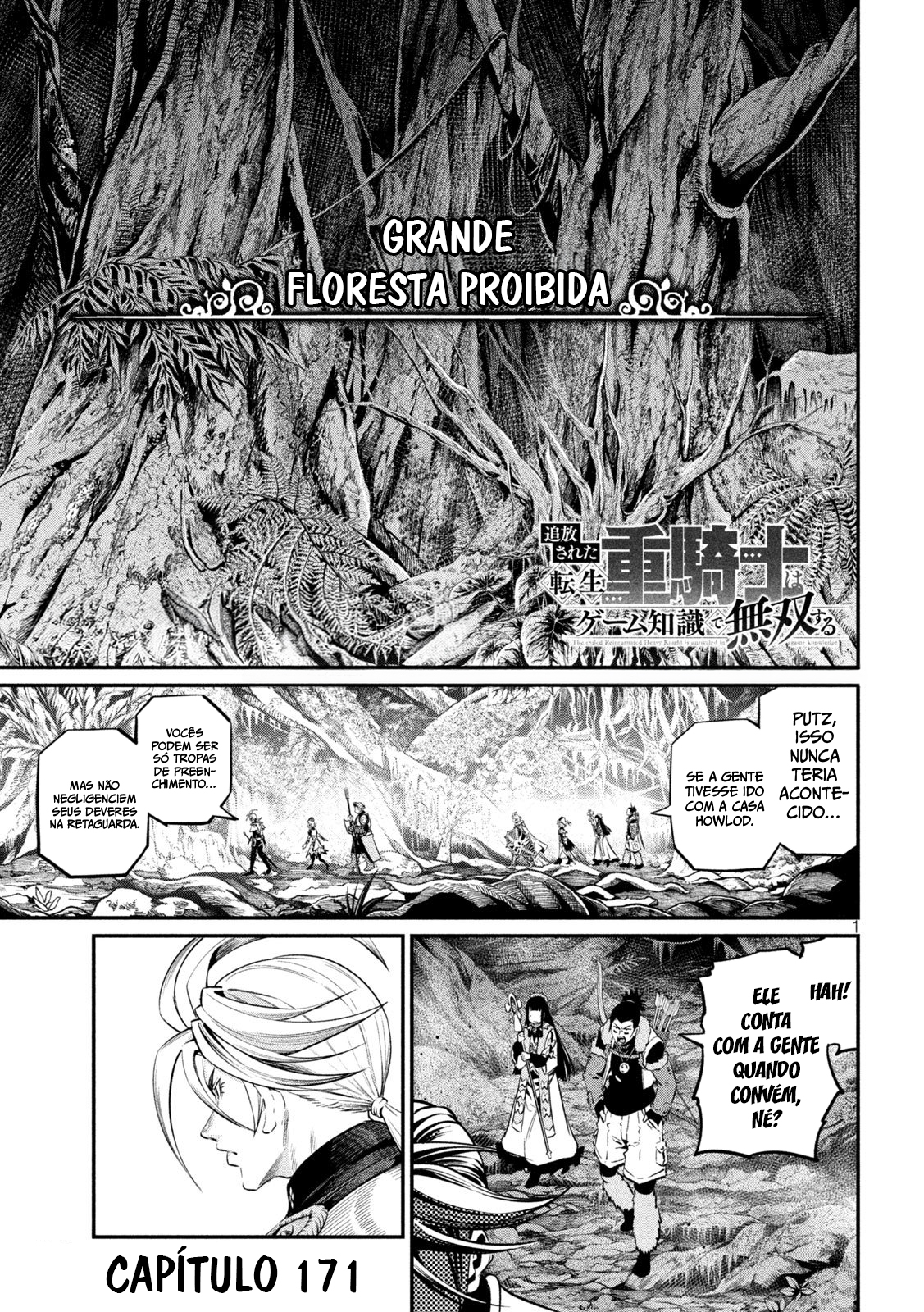 Read O Exilado Cavaleiro Pesado Reencarnado é Incomparável com o Conhecimento do Jogo (PT-BR) PT Manga Online