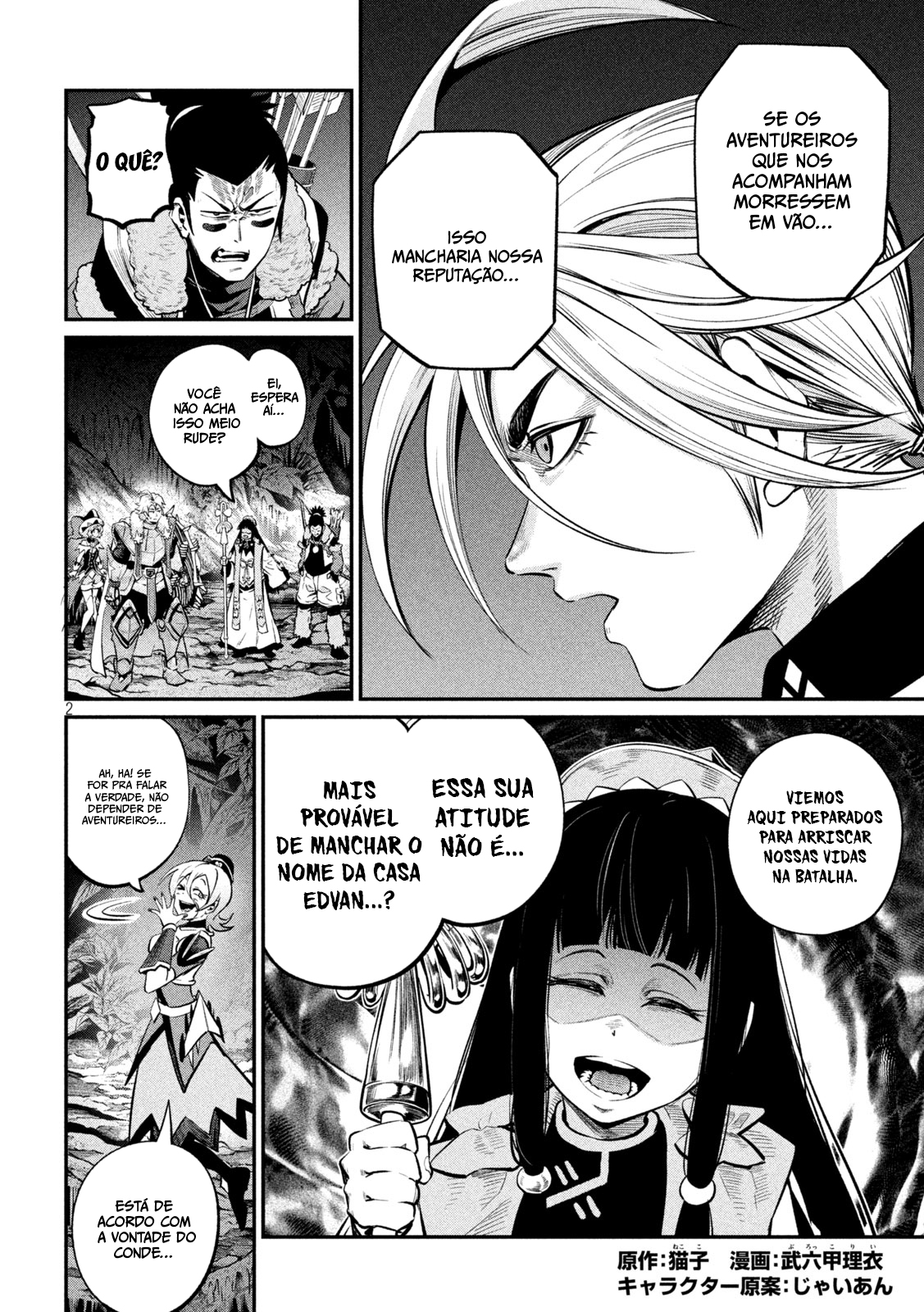 Read O Exilado Cavaleiro Pesado Reencarnado é Incomparável com o Conhecimento do Jogo (PT-BR) PT Manga Online